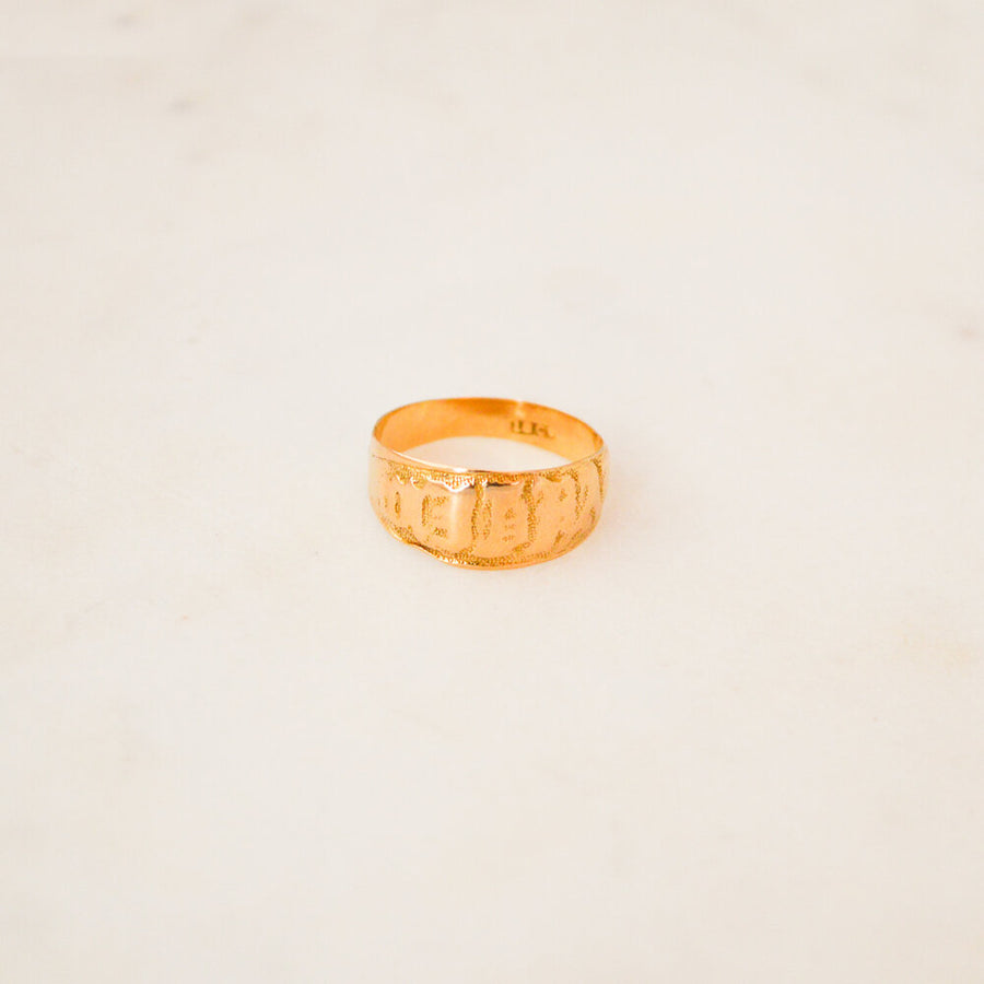 Victorian Engraved Ring