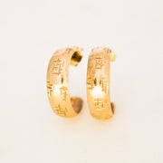 1977 Patterned 9ct Gold Hoop Earrings - 17mm