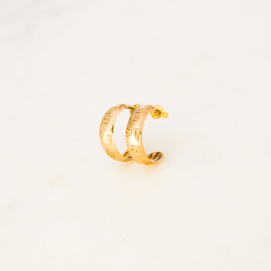 1977 Patterned 9ct Gold Hoop Earrings - 17mm