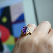 9ct Gold 1960's Amethyst Ring